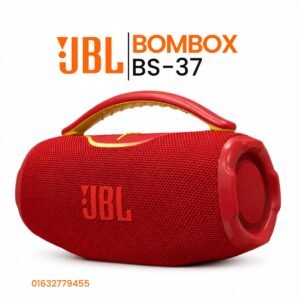 JBL Boombox BS-37 Red