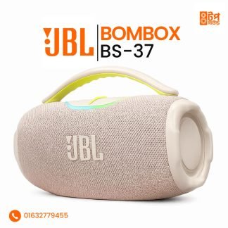 JBL Boombox 4 Min11